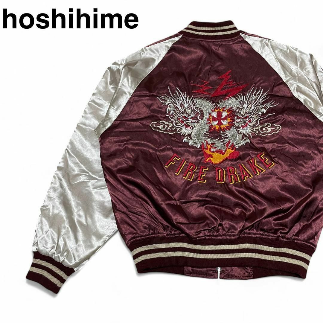 ART VINTAGE - hoshihimeスカジャン赤レッド古着刺繍和柄龍竜 ART VINTAGE - hoshihimeスカジャン赤レッド古着刺繍和柄龍竜