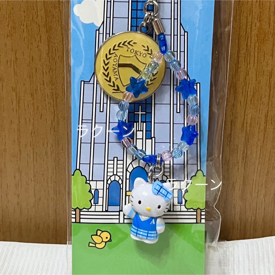 ご当地キティ ハローキティ キティちゃん ストラップ グッズ ご当地キティ ハローキティ キティちゃん ストラップ グッズ