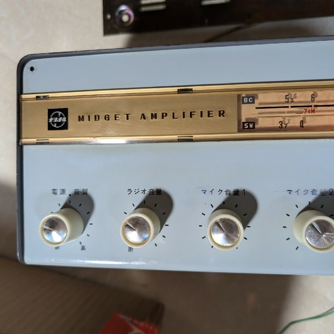 ♪National/ナショナルHi-Fiステレオアンプ家具調真空管SE-7000 ♪National/ナショナルHi-Fiステレオアンプ家具調真空管SE-7000