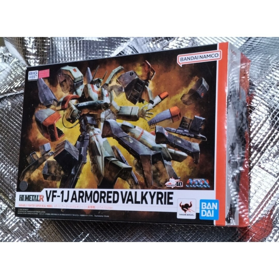 超時空要塞マクロス VF-1J アーマードバルキリー 一条輝機 超時空要塞マクロス VF-1J アーマードバルキリー 一条輝機