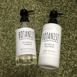 ボタニスト(BOTANIST)のBOTANIST♡シャンプー&コンディショナー(シャンプー)