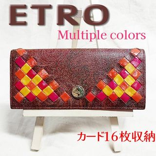 ETRO - 箱付き ETRO エトロ 長財布 希少 ペイズリー 格子柄 ETRO - 箱付き ETRO エトロ 長財布 希少 ペイズリー 格子柄
