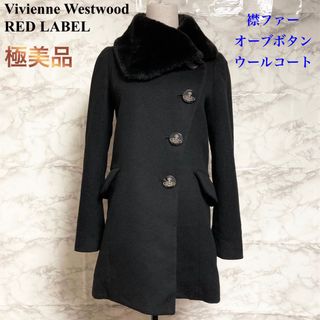 Vivienne Westwood(毛皮/ファーコート)のフリマアイテム一覧 Vivienne Westwood(毛皮/ファーコート)のフリマアイテム一覧