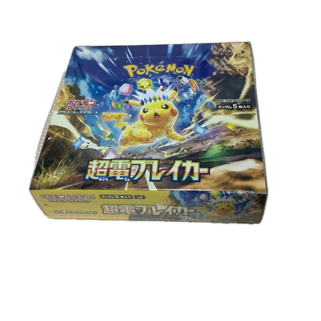 ポケモン - ポケモンカード 超電ブレイカーBOXの通販 by ポケモン - ポケモンカード 超電ブレイカーBOXの通販 by