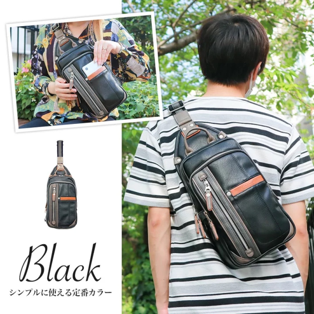 HARVEST LABEL - ボディバッグ MOUSTACHE ワンショルダーバッグ HARVEST LABEL - ボディバッグ MOUSTACHE ワンショルダーバッグ