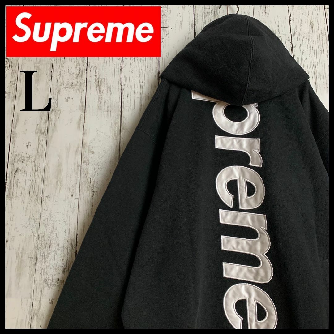 Supreme - 【人気・最高デザイン】シュプリーム☆超ビッグバック Supreme - 【人気・最高デザイン】シュプリーム☆超ビッグバック