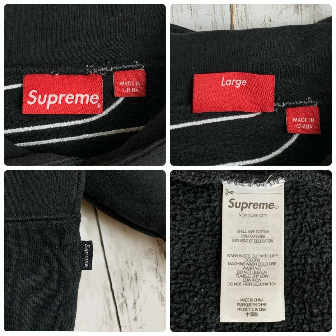 Supreme - 【人気・最高デザイン】シュプリーム☆超ビッグバック Supreme - 【人気・最高デザイン】シュプリーム☆超ビッグバック
