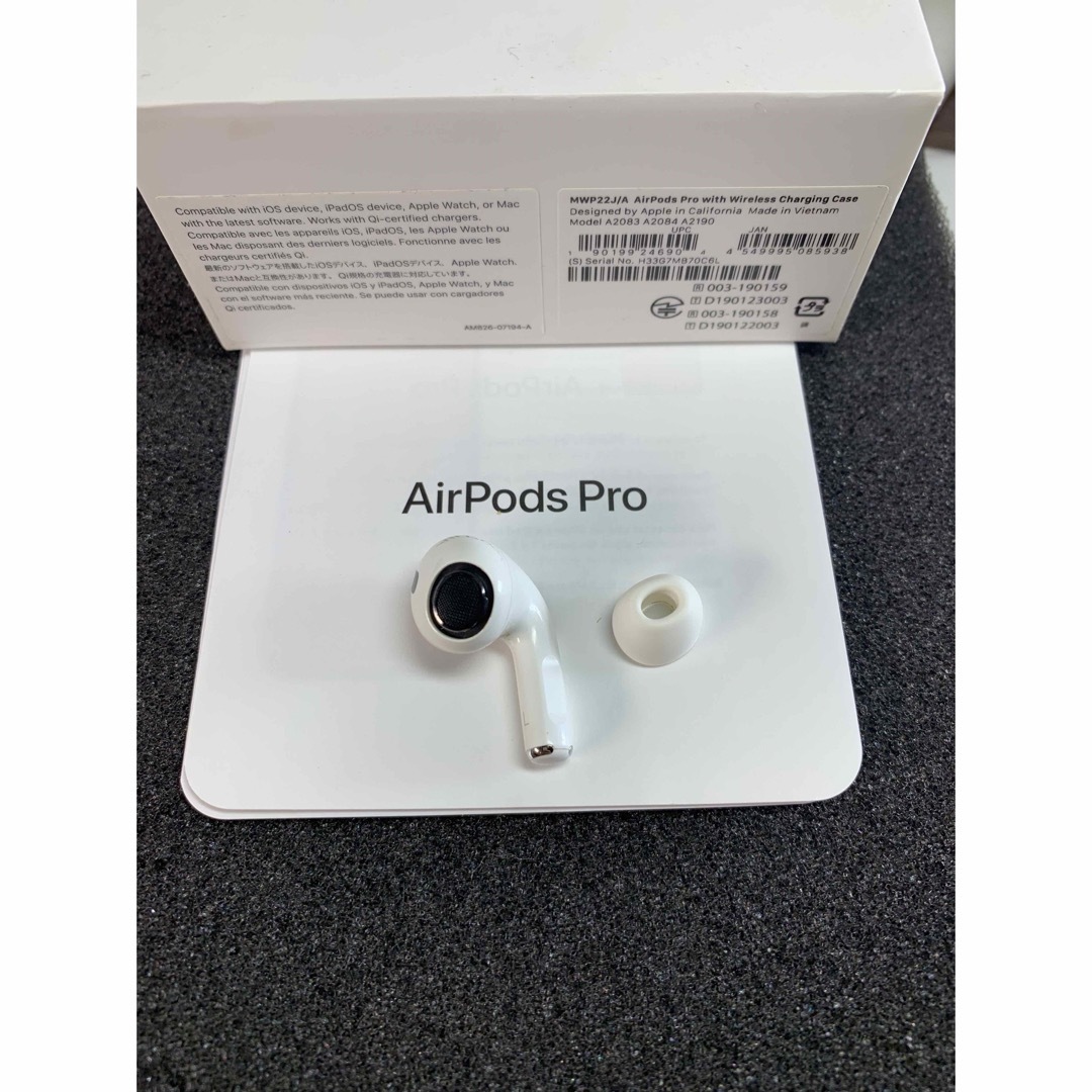 AirPods Proイヤホンセットのみ アップル正規品 動作品 音質正常 AirPods Proイヤホンセットのみ アップル正規品 動作品 音質正常