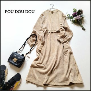 プードゥドゥ(POU DOU DOU)のプードゥドゥ●ベルト付き♪ふわふわコーデュロイぽわん袖ロング丈リブワンピース(ロングワンピース/マキシワンピース)
