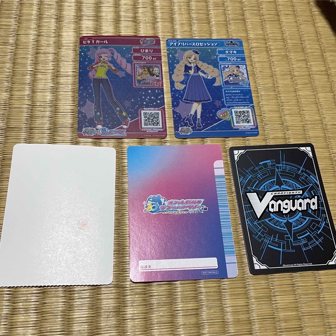 信頼も厚い SEGA カード 特典 展示会 カフェ ラブandベリー 【美品】 - カード・カードストック