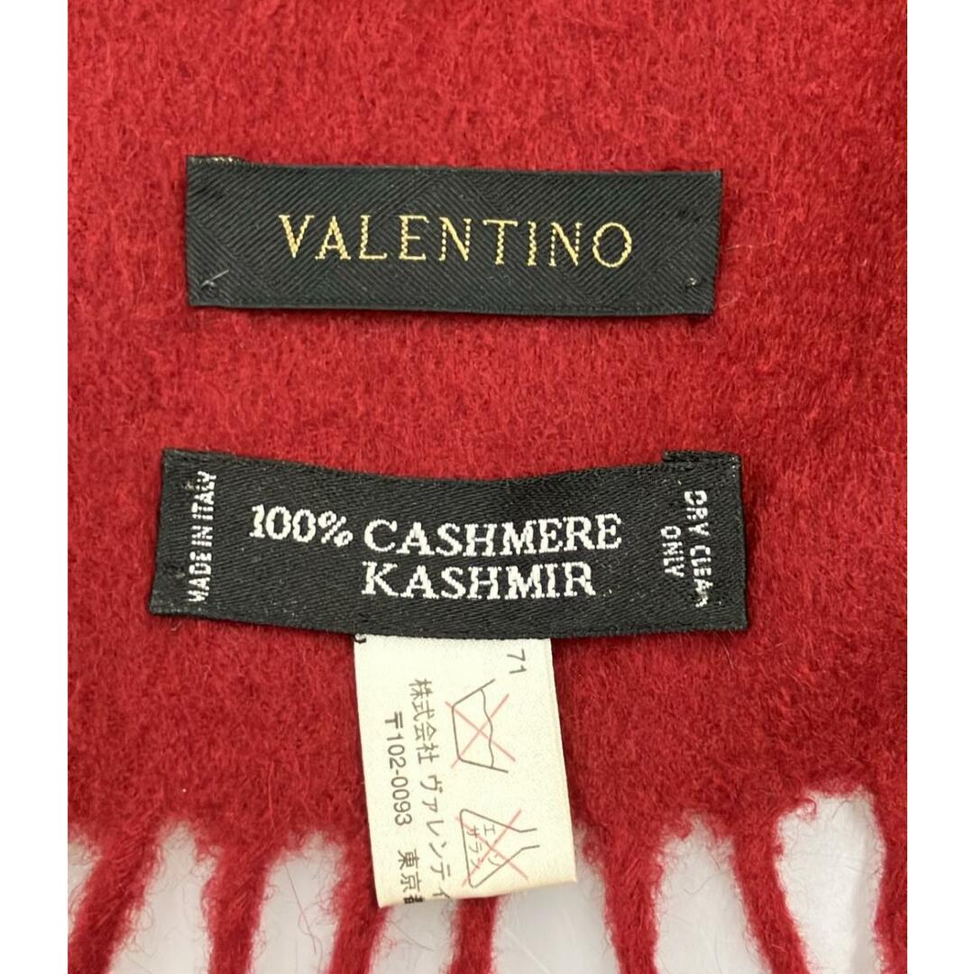 VALENTINO - バレンチノ マフラー カシミヤ100% レディースの VALENTINO - バレンチノ マフラー カシミヤ100% レディースの
