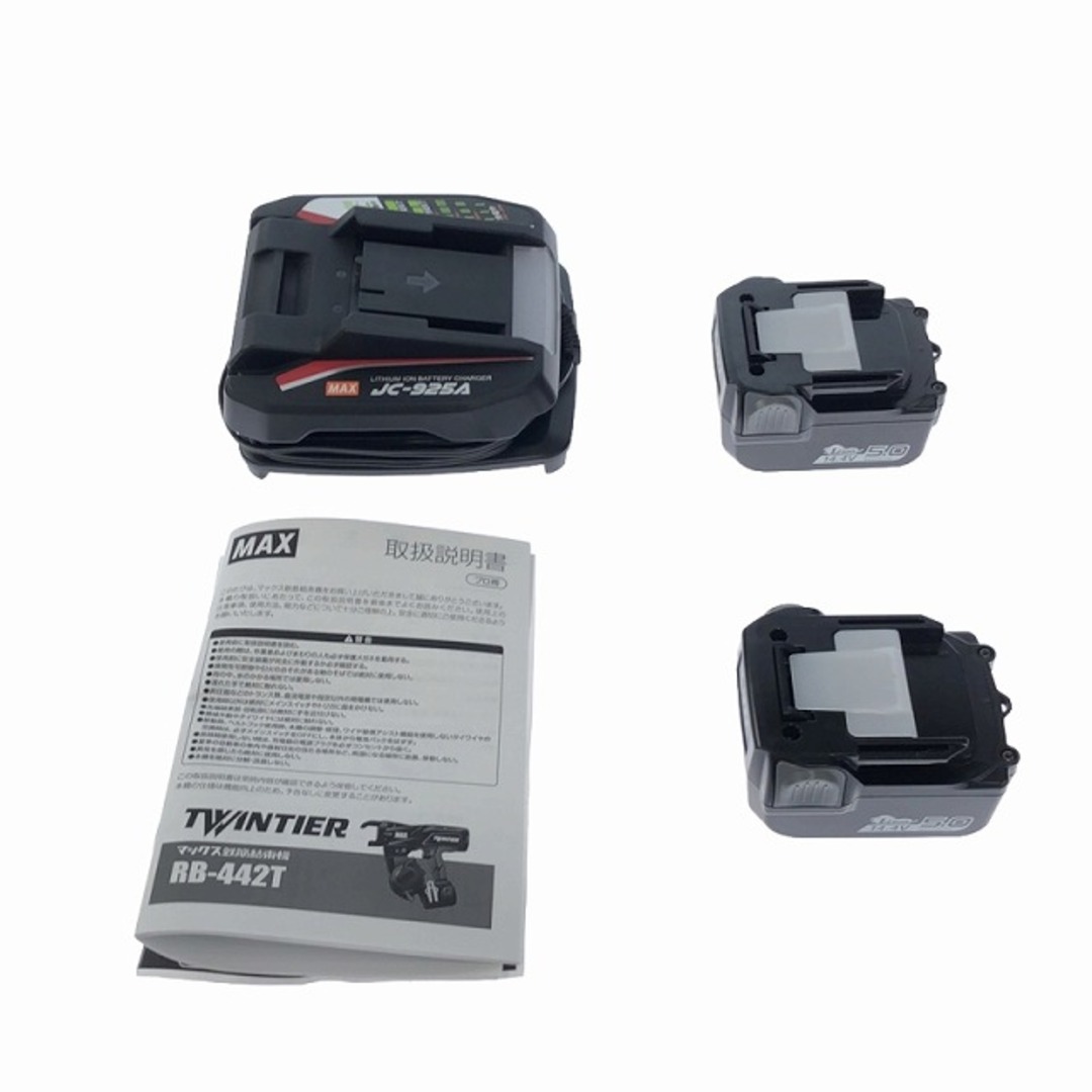 ☆未使用品☆MAX マックス 14.4V 鉄筋結束機 ツインタイア RB ☆未使用品☆MAX マックス 14.4V 鉄筋結束機 ツインタイア RB