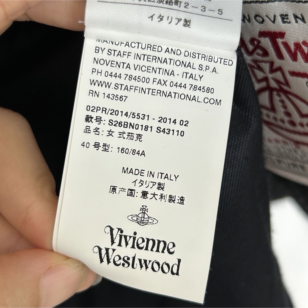 Vivienne Westwood - 3224:ヴィヴィアンウエストウッド ハリス Vivienne Westwood - 3224:ヴィヴィアンウエストウッド ハリス