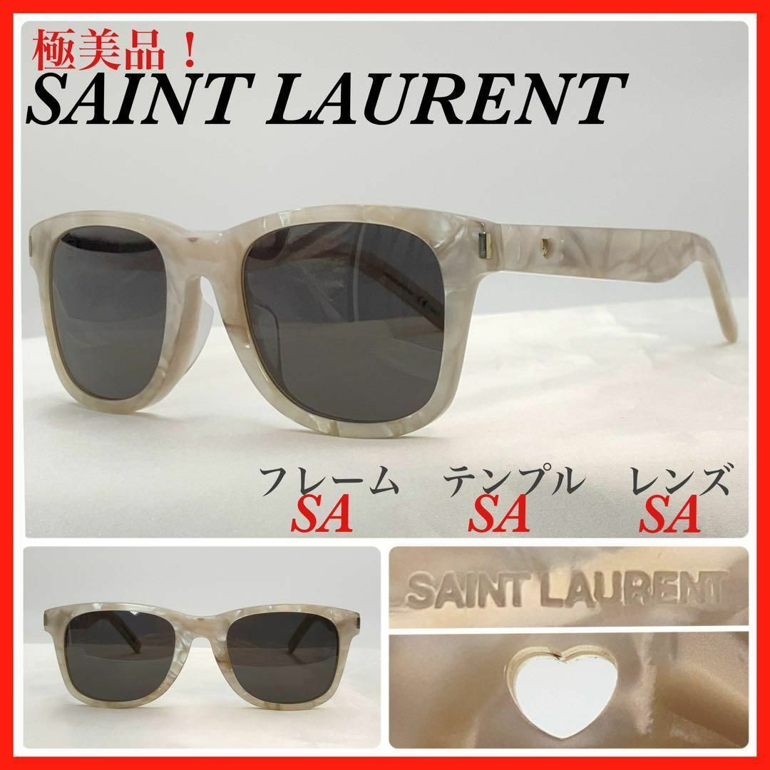 SAINT LAURENT - サンローラン サングラス SL51 HEART PERF/F SAINT LAURENT - サンローラン サングラス SL51 HEART PERF/F