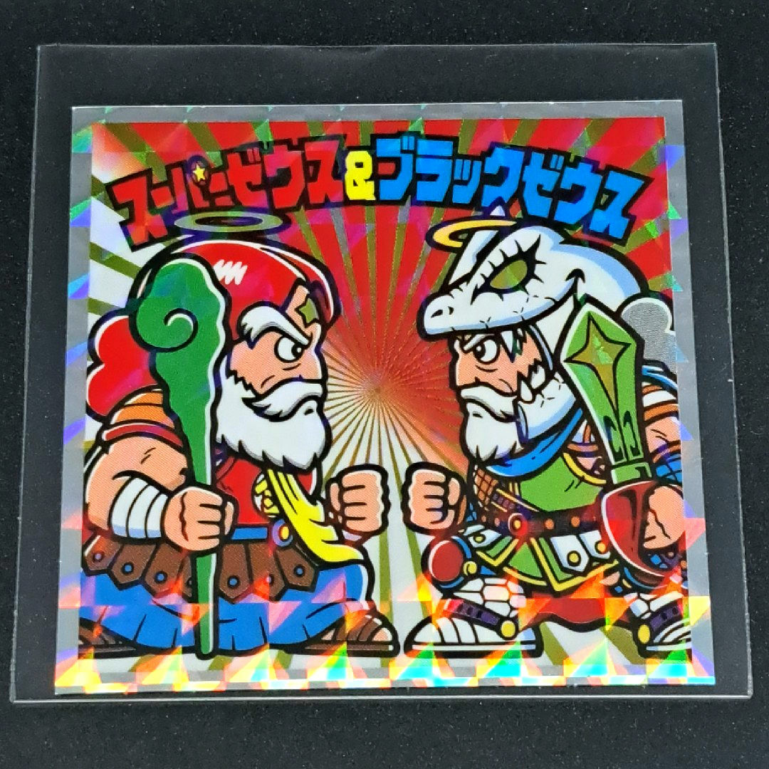 bikkuriman(LOTTE) - 紅白ビックリマンチョコ39th スーパー bikkuriman(LOTTE) - 紅白ビックリマンチョコ39th スーパー