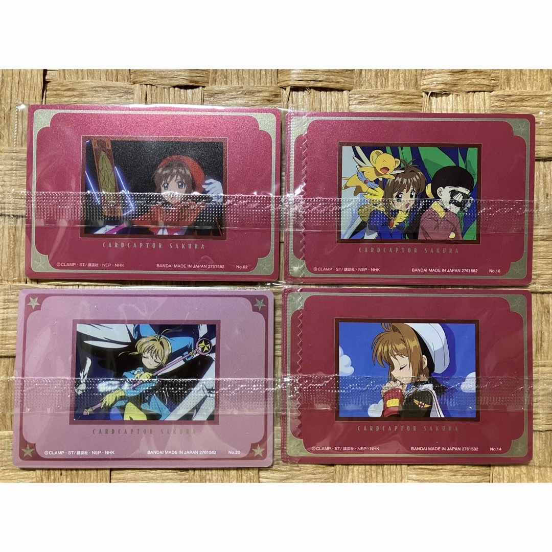 カードキャプターさくら ウエハース 25th 4枚セットの通販 by カードキャプターさくら ウエハース 25th 4枚セットの通販 by