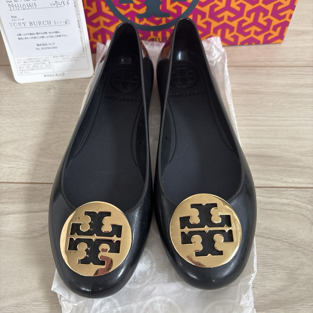 Tory Burch - TORY BURCHトリーバーチ 黒 フラットシューズ 6M Tory Burch - TORY BURCHトリーバーチ 黒 フラットシューズ 6M