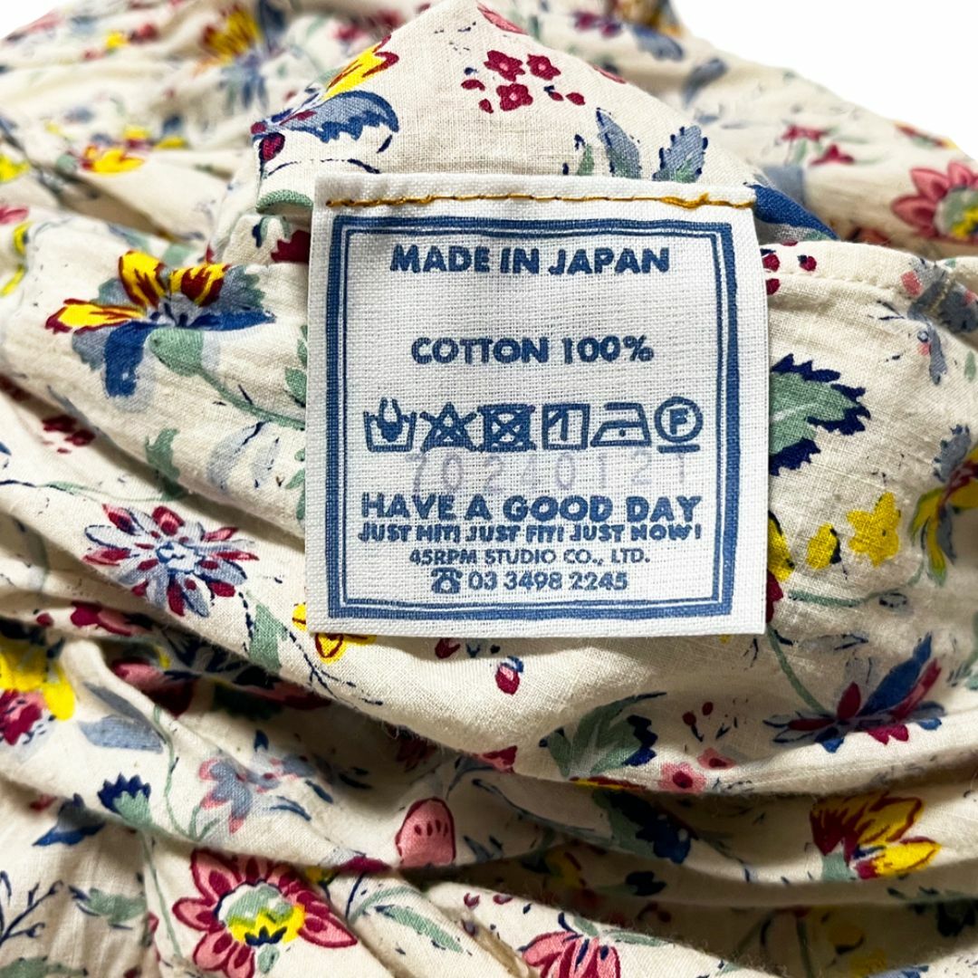 45R - 美品 45R インドカディ春花プリントのイージースカート 花 45R - 美品 45R インドカディ春花プリントのイージースカート 花