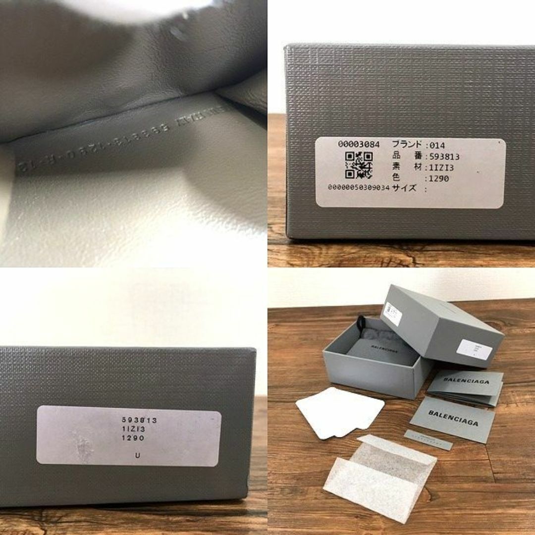 BALENCIAGA - 送料込み! 未使用品 BALENCIAGA コンパクト BALENCIAGA - 送料込み! 未使用品 BALENCIAGA コンパクト