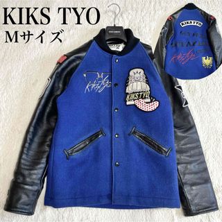 KIKS TYO(ジャケット/アウター)のフリマアイテム一覧 KIKS TYO(ジャケット/アウター)のフリマアイテム一覧