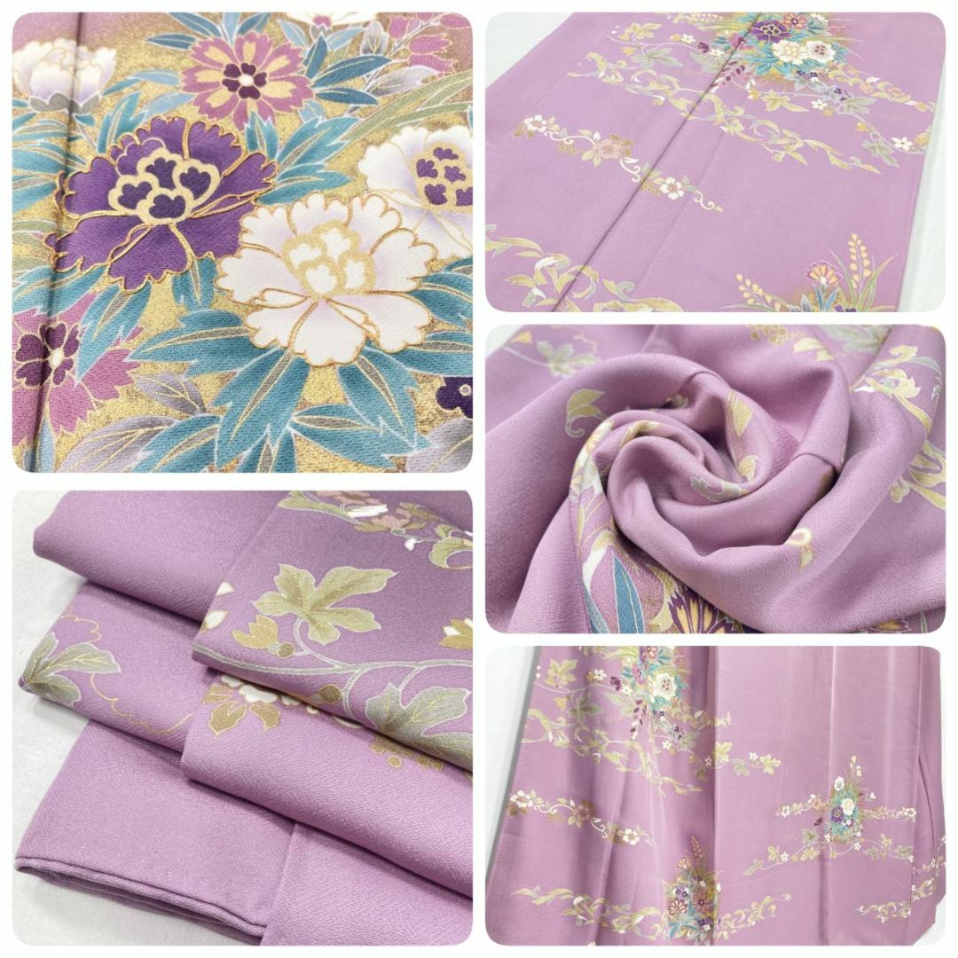 京友禅 金駒刺繍 本金箔 唐花 花柄 訪問着 袷 正絹 紫 藤色 京藤 京友禅 金駒刺繍 本金箔 唐花 花柄 訪問着 袷 正絹 紫 藤色 京藤