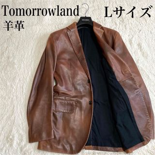 TOMORROWLAND(レザージャケット)のフリマアイテム一覧 TOMORROWLAND(レザージャケット)のフリマアイテム一覧