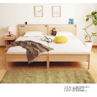 セミダブルベッドの中古フリマアイテム一覧 セミダブルベッドの中古フリマアイテム一覧