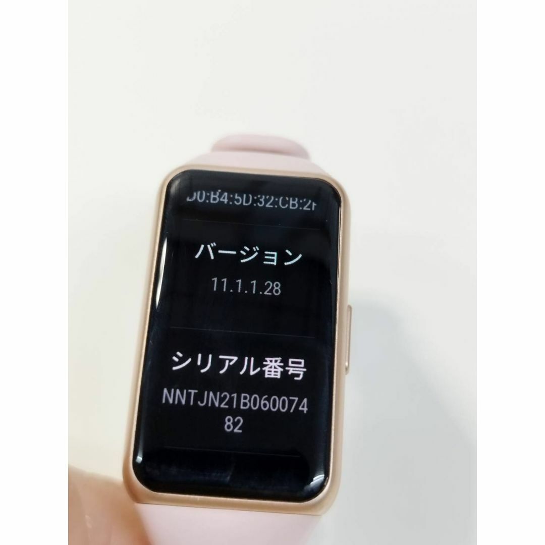 HUAWEI(ファーウェイ)のHUAWEI Band 6 スマートウォッチ FRA-B19 スマホ/家電/カメラのスマホアクセサリー(その他)の商品写真