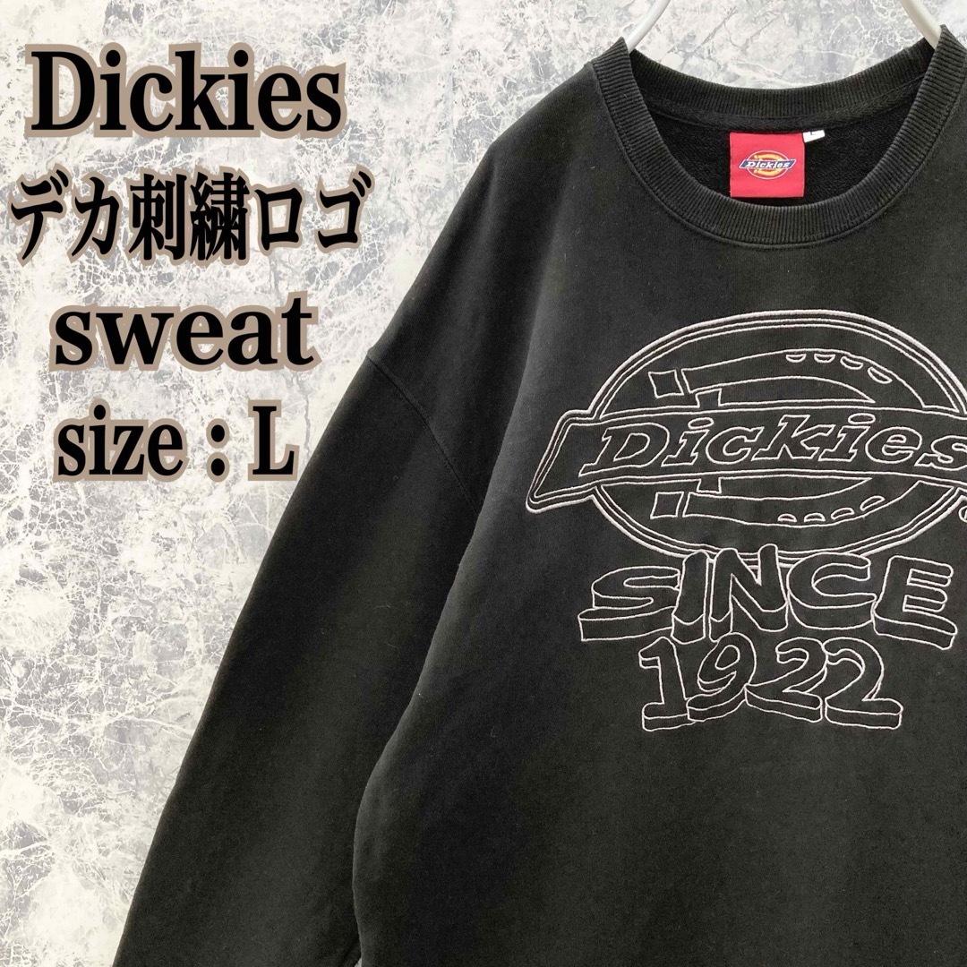 Dickies - IS514 US古着ディッキーズセンターデカ刺繍ロゴプル Dickies - IS514 US古着ディッキーズセンターデカ刺繍ロゴプル