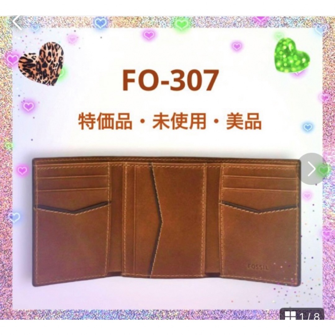 未使用 未開封 美品 フォッシル三折財布 ジェイデン レザー 未使用 未開封 美品 フォッシル三折財布 ジェイデン レザー