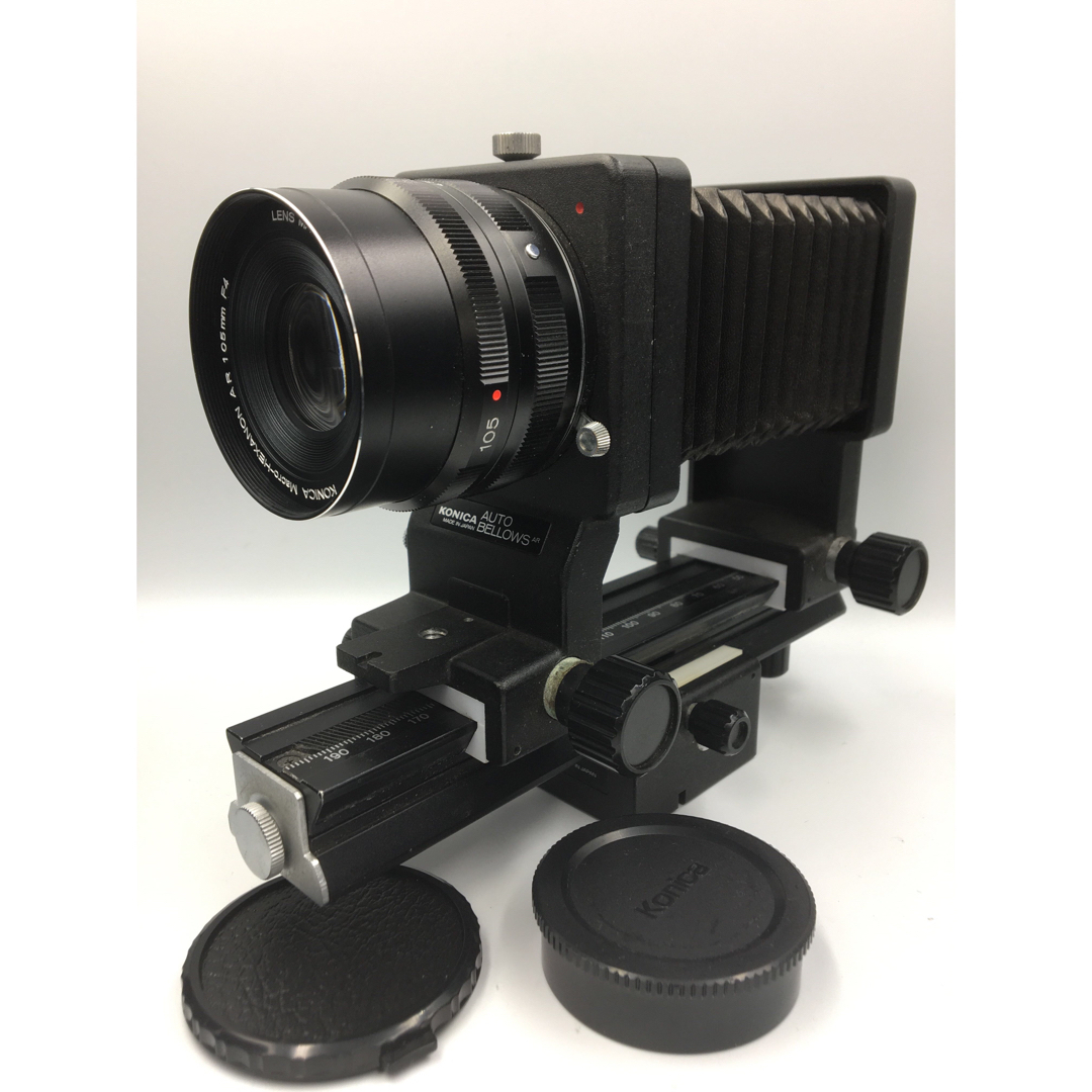 作例付き Konica 105mmF4 マクロ ベローズセット 管mpr 作例付き Konica 105mmF4 マクロ ベローズセット 管mpr