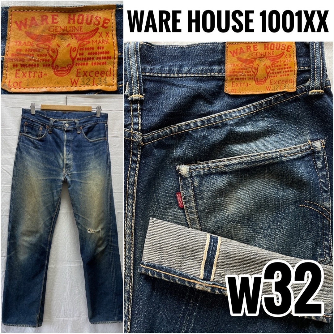 初期 水牛パッチ 色落ちサンプル級 ウエアハウス Lot 1001XX w32 初期 水牛パッチ 色落ちサンプル級 ウエアハウス Lot 1001XX w32