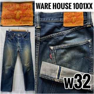 WAREHOUSE - 初期 水牛パッチ 色落ちサンプル級 ウエアハウス WAREHOUSE - 初期 水牛パッチ 色落ちサンプル級 ウエアハウス