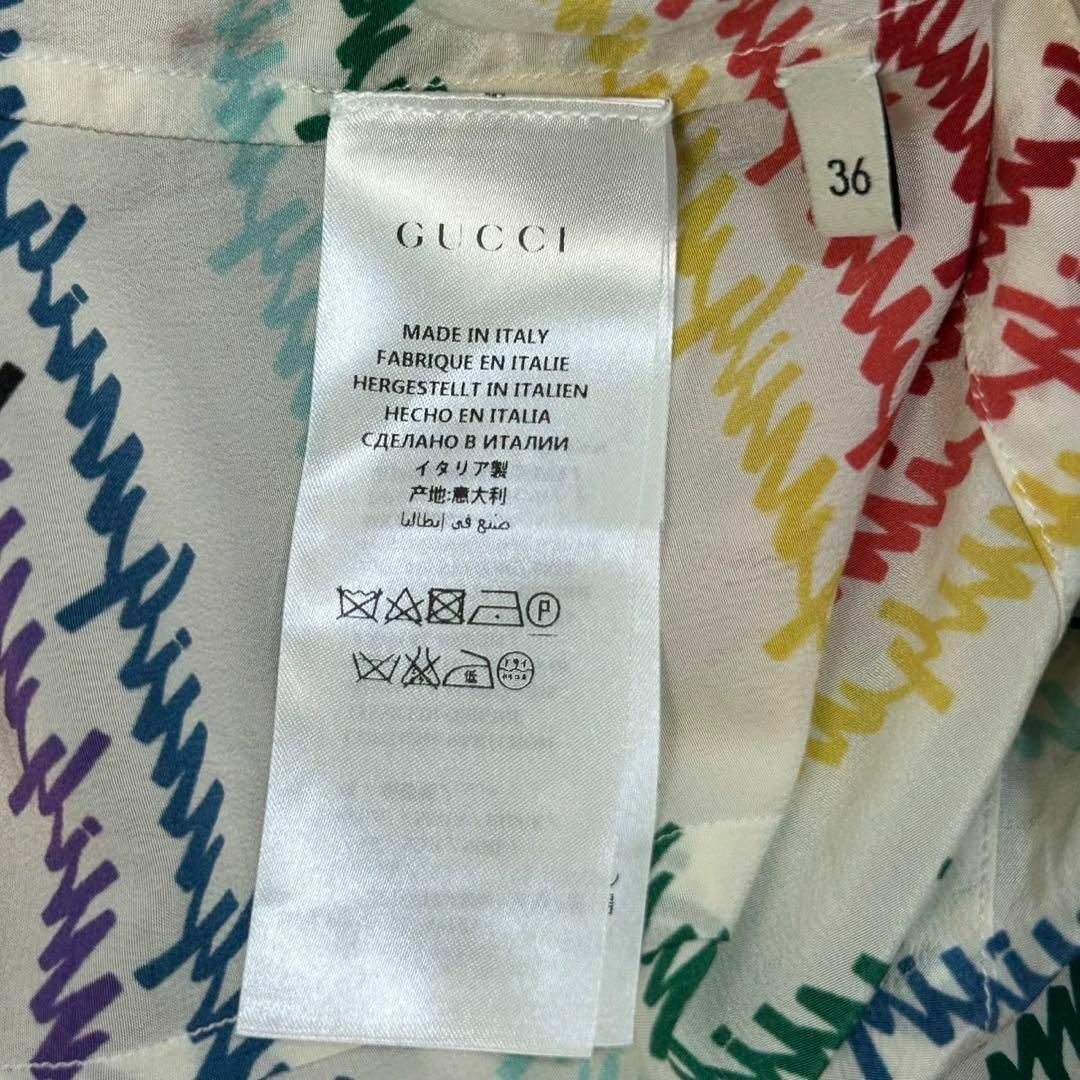 GUCCI - グッチ GUCCI☆総柄長袖シルクシャツ マルチカラー 入手 GUCCI - グッチ GUCCI☆総柄長袖シルクシャツ マルチカラー 入手