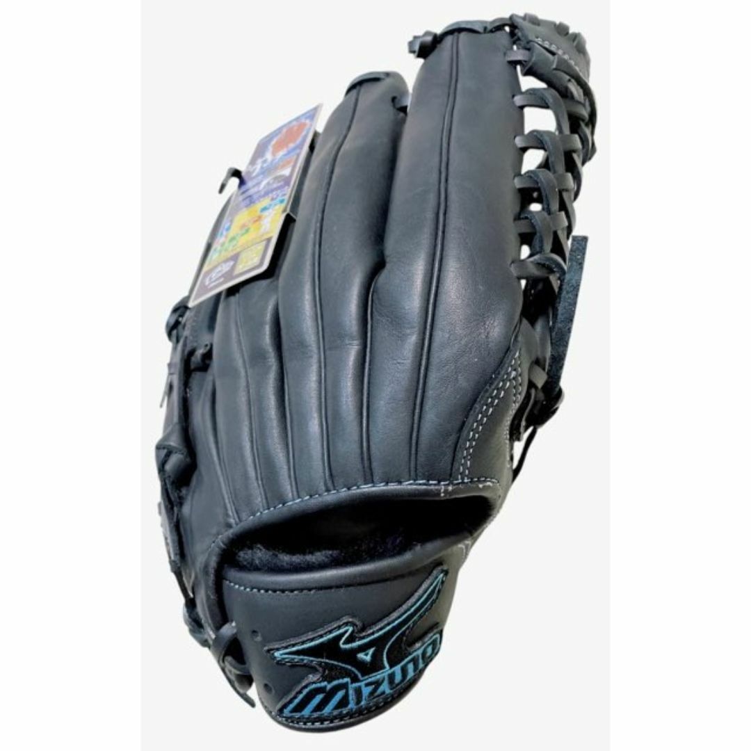 ミズノ MIZUNO ビヨンドマックスレガシー 軟式 FRP製バット ミズノ MIZUNO ビヨンドマックスレガシー 軟式 FRP製バット