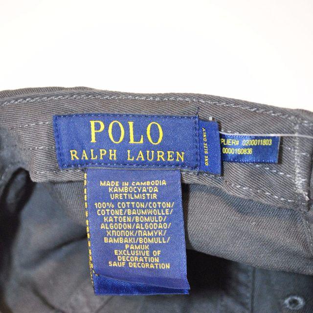 POLO RALPH LAUREN(ポロラルフローレン)のN19 新品 未使用品 タグ付き ラルフローレン ポロ ロゴ キャップ グレー メンズの帽子(キャップ)の商品写真