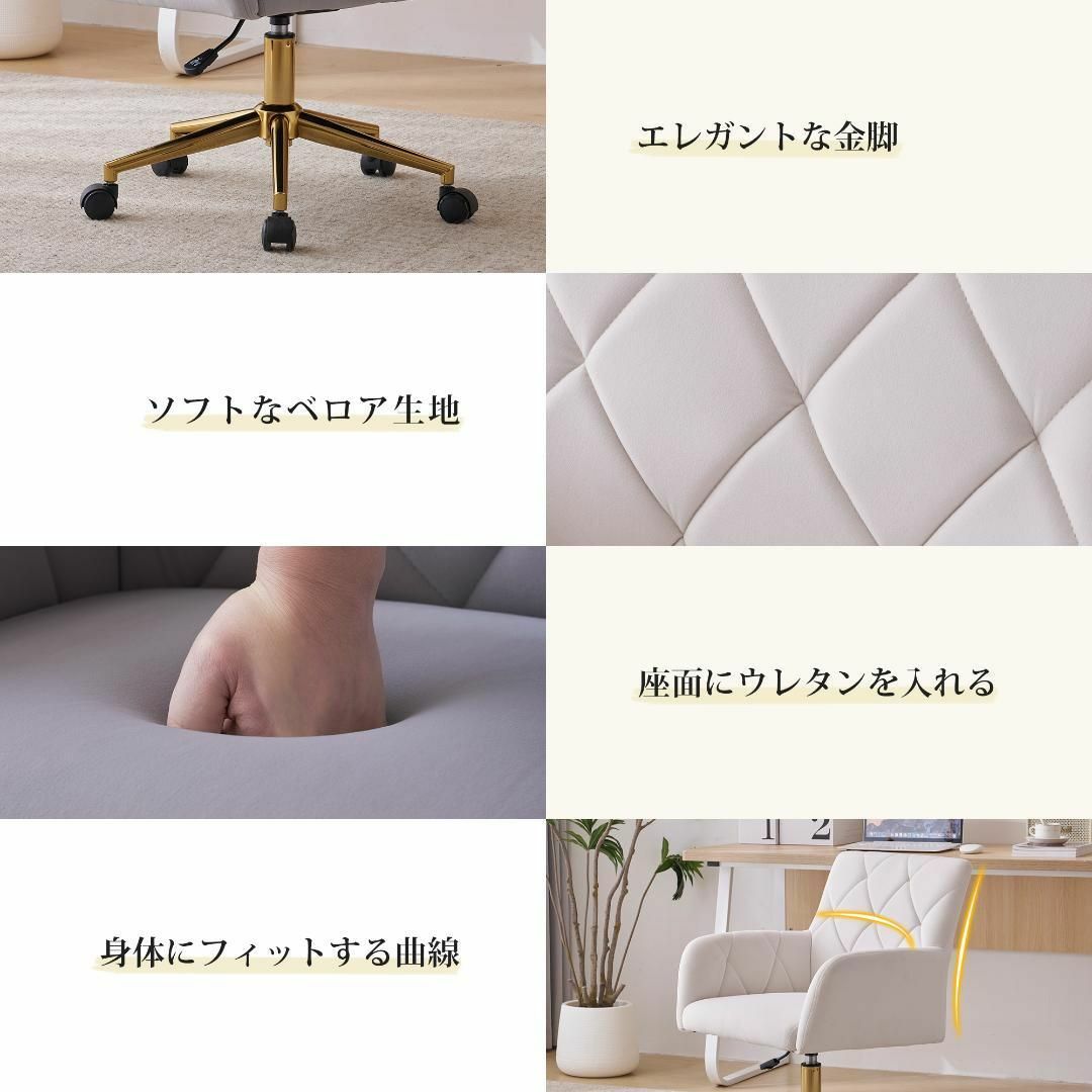デスクチェア 在宅ワーク 事務椅子 オフィスチェア Cチェア 椅子 デスクチェア 在宅ワーク 事務椅子 オフィスチェア Cチェア 椅子
