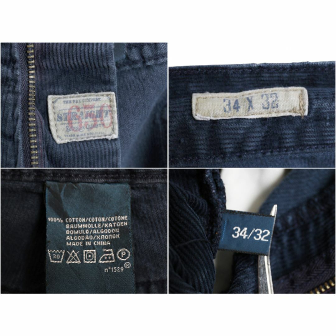 Ralph Lauren - ヴィンテージ 加工 ポロ ラルフローレン 細畝 Ralph Lauren - ヴィンテージ 加工 ポロ ラルフローレン 細畝