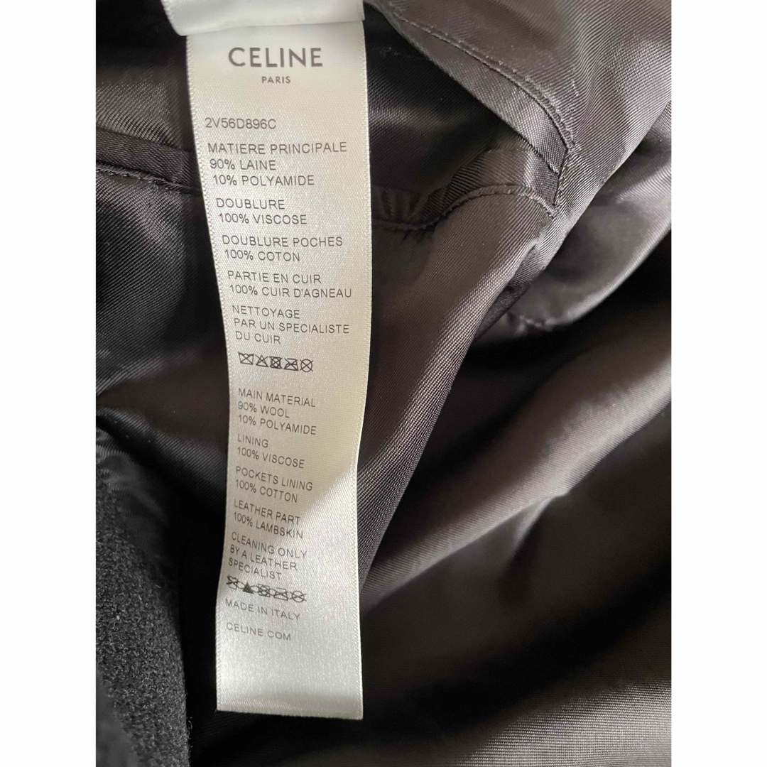 CELINE - 登坂広臣着用 CELINE オーバーテディジャケット 46の CELINE - 登坂広臣着用 CELINE オーバーテディジャケット 46の