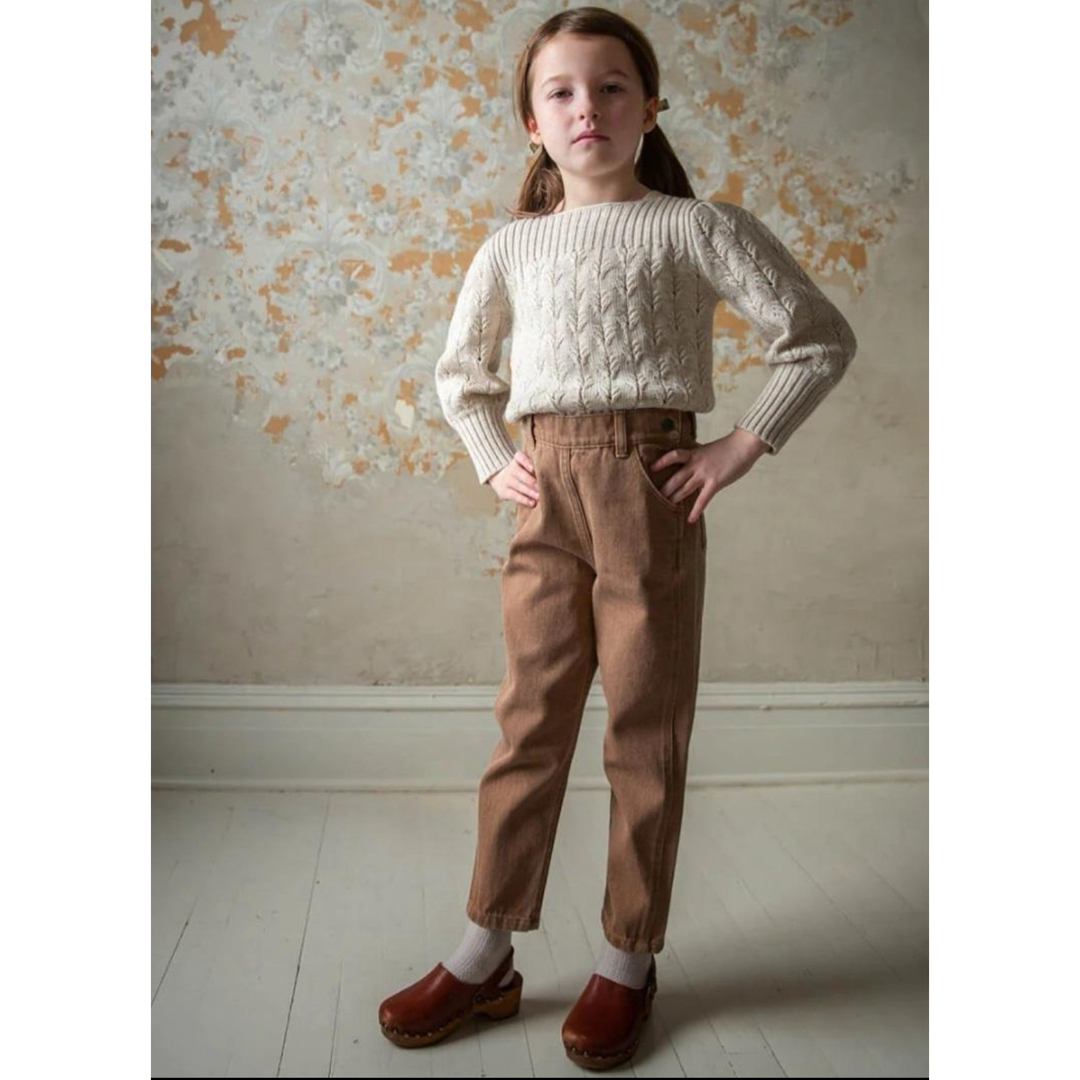 soor ploom Vintage Jean 4y soor ploom Vintage Jean 4y