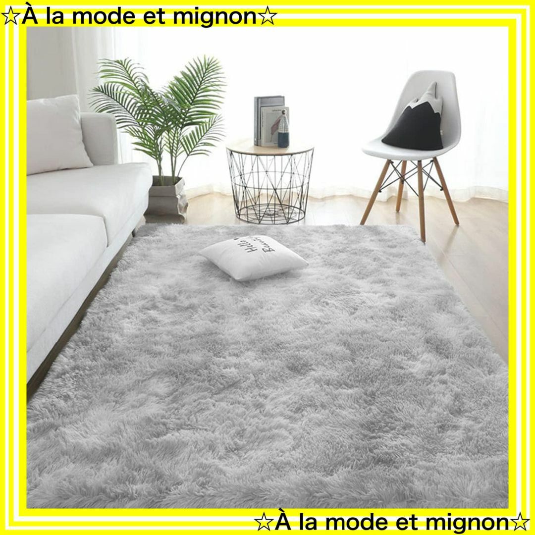 色:1.ライトグレー_サイズ:120*160cm】ラグマット カーペット 12 色:1.ライトグレー_サイズ:120*160cm】ラグマット カーペット 12