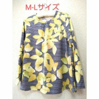1391x【春秋に最適】古着 Tシャツ カットソー M-Lサイズ レディース(カットソー(長袖/七分))