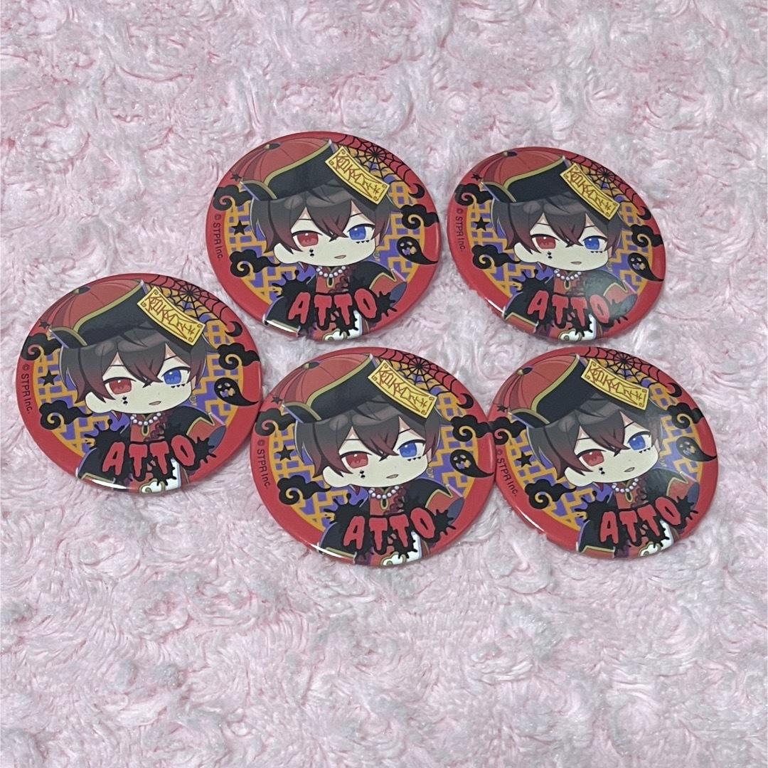 あっと グッズ エンタメ/ホビーのおもちゃ/ぬいぐるみ(キャラクターグッズ)の商品写真