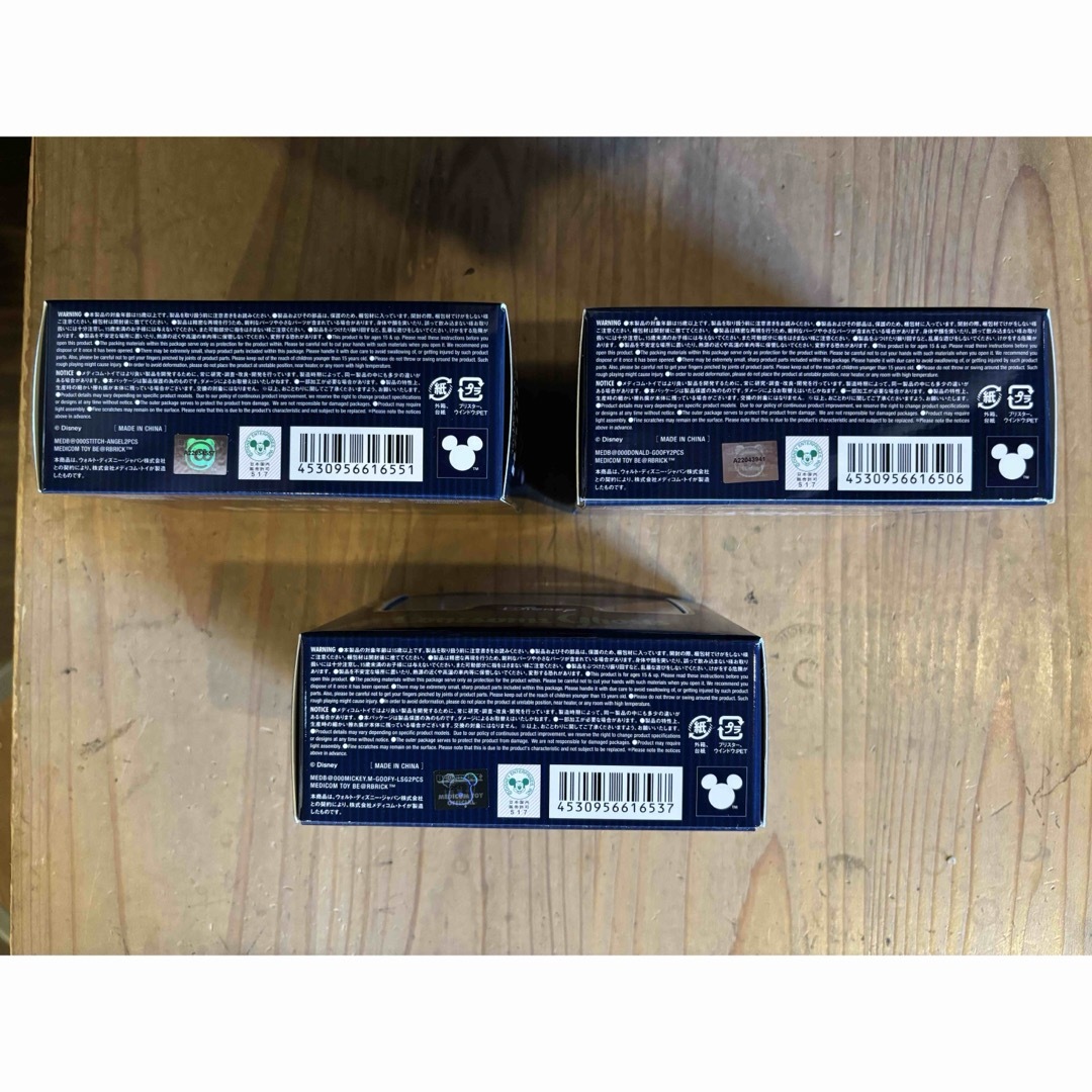 BE@RBRICK 100% 3set “J” フィギュア BE@RBRICK 100% 3set “J” フィギュア