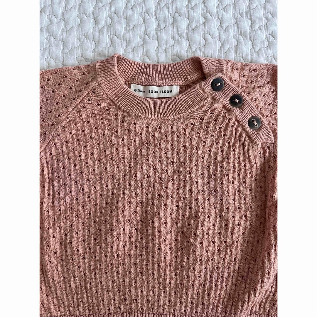 Soor Ploom Lou Pullover Clay 2y ニット ニット Soor Ploom Lou Pullover Clay 2y ニット ニット