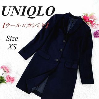 UNIQLO(ロングコート)のフリマアイテム一覧 UNIQLO(ロングコート)のフリマアイテム一覧