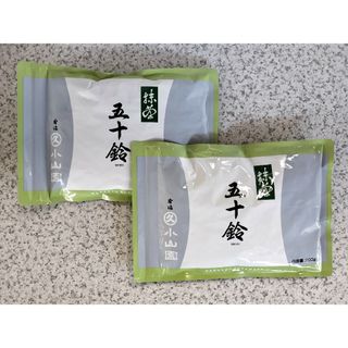 宇治 丸久小山園 薄茶 抹茶 五十鈴100g袋入【2袋セット】匿名 宇治 丸久小山園 薄茶 抹茶 五十鈴100g袋入【2袋セット】匿名