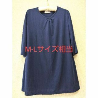 1393x【春夏コーデ】古着 チュニック ワンピース 7分袖 レディース(チュニック)