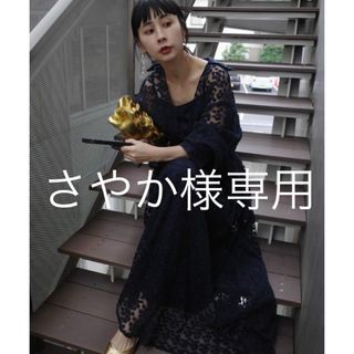 Ameri VINTAGE(フォーマル/ドレス ・ ブルー・ネイビー/青色系 Ameri VINTAGE(フォーマル/ドレス ・ ブルー・ネイビー/青色系