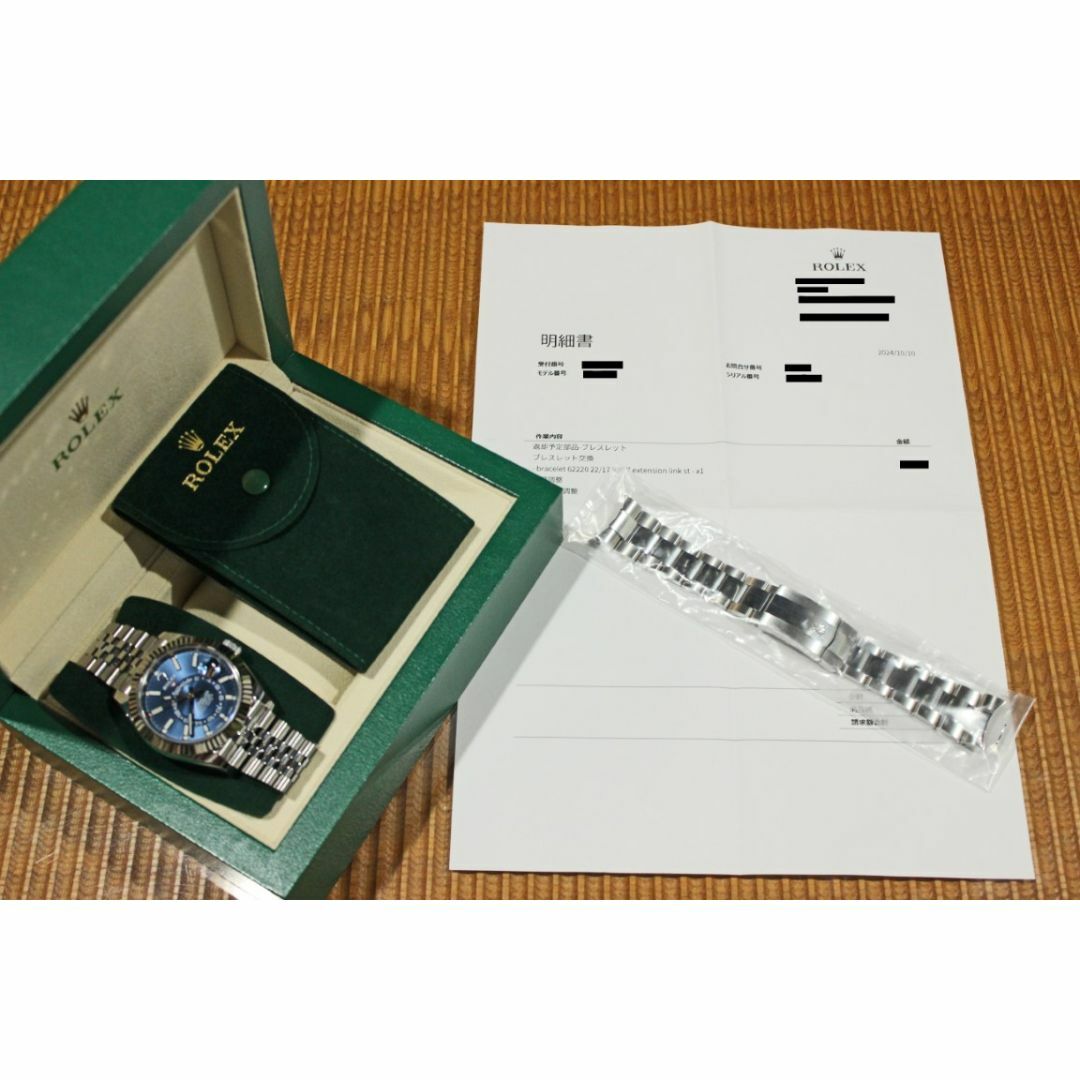 ROLEX - 【週末限定価格】ロレックス スカイドゥエラー オイスターブレス 72220ベルト
